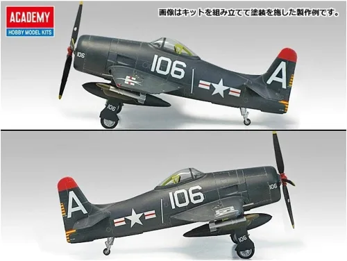 Miniatura 4 de F8F-1/2 USS Tarawa (editado limitado)