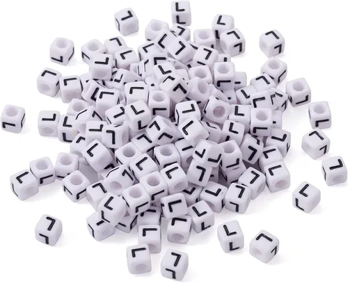Miniatura 41 de FASHEWELRY 300 cuentas cúbicas de acrílico con números cuadrados mezclados del 0 al 9, cuentas de acrílico blanco de 0.236 x 0.236 pulgadas
