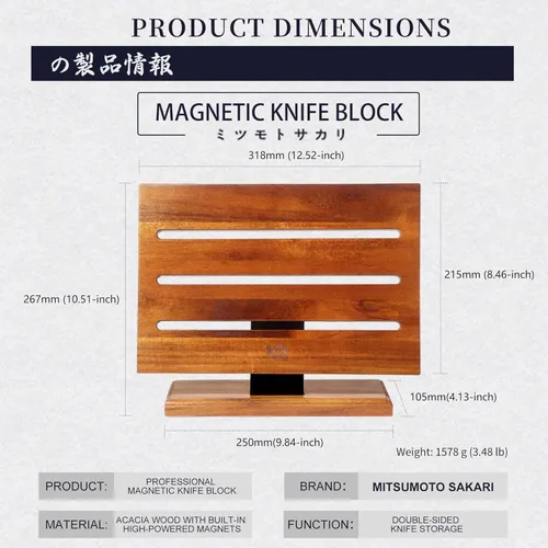 Miniatura 3 de MITSUMOTO SAKARI Soporte magnético para cuchillos, 12.5 pulgadas, madera de acacia de doble cara, bloque magnético resistente para cuchillos