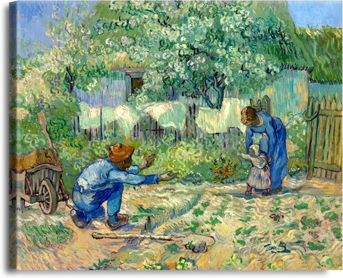 Miniatura 32 de A&T ARTWORK Noche estrellada sobre el Ródano de Vincent Van Gogh. Tamaño del marco: 36 x 30 pulgadas, tamaño de la imagen: 30 x 24 pulgadas