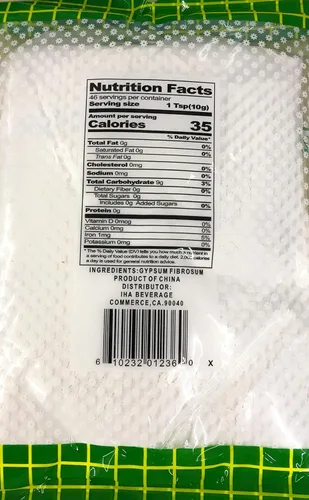Miniatura 2 de YESO DE GRADO ALIMENTARIO EN POLVO TOFU COAGULANTE 16 Oz (16.01 oz) SULFATO DE CALCIO SUPER