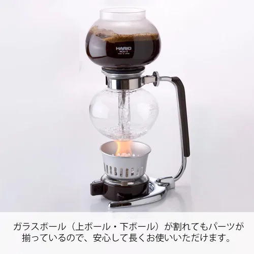 Miniatura 3 de Hario 3 tazas de sifón de café (Moca)