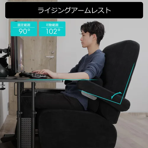 Miniatura 6 de Bauhutte G-410-BK Deluxe Gaming Sofa, Recliner, Gaming Chair, Single Seat, Black, Desk Sofa, Wheels, Ottoman