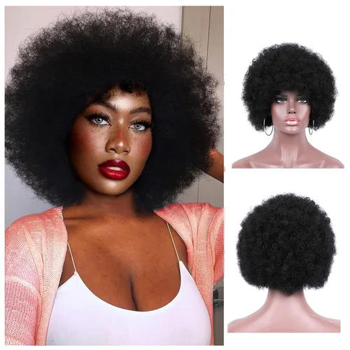 Miniatura 12 de Peluca rizada de los años 70 para mujeres negras, peluca afro afro afro de aspecto natural grande y flexible, 8 pulgadas