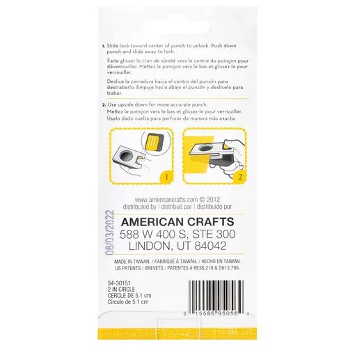 Miniatura 3 de EK Tools Perforadora metálica de papel de 2 pulgadas, multicolor, crea círculos precisos para tarjetas hechas a mano, álbumes de recortes, etiquetas