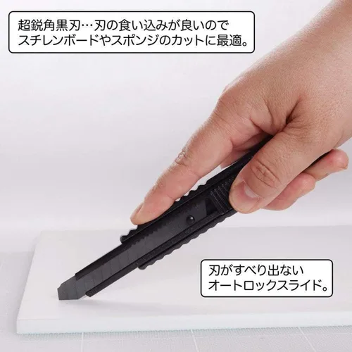 Miniatura 3 de NT Cutter - Cuchillo multiusos de agarre de aluminio fundido a presión de serie Premium Evolution PMG con bloqueo automático, hoja negra extra