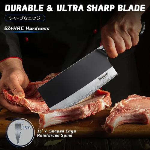 Miniatura 3 de Huusk Cuchillo de carnicero para cortar carne, cuchillo profesional de cortar carne de 7.5 pulgadas, cuchillos de chef de espiga completa
