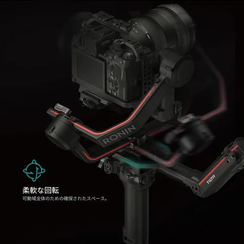 Miniatura 6 de Tilta - Mango de control de funcionamiento trasero avanzado compatible con DJI Ronin, enfoque inalámbrico compatible con Nucleus Nano, Nucleus M