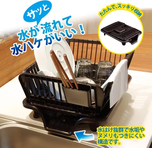 Miniatura 2 de Sanko 058577 Plastic Drainer, Brown Stream, Collapsible Drainer, No.2, Horizontal Shape, Made in Japan