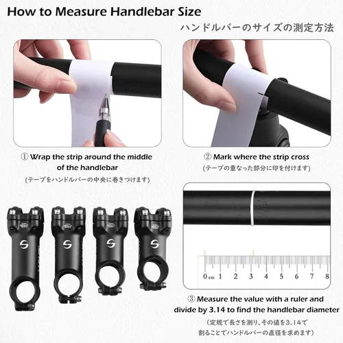 Miniatura 5 de TRIWONDER Vástago de Bicicleta 31.8 de 7 Grados 60mm 70mm 80mm 90mm con Abrazadera de Manillar para Bicicleta de Montaña, Bicicleta de Carretera