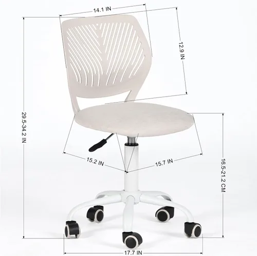 Miniatura 2 de Homy Casa Silla de oficina ergonómica con cojín de tela transpirable y base giratoria ajustable para espacios de trabajo comerciales y oficinas