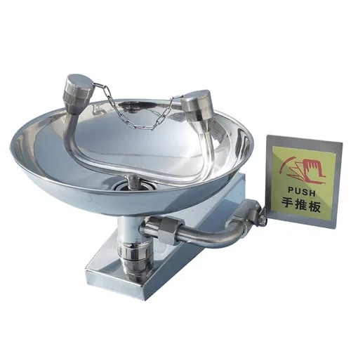 Estación de lavado de ojos de emergencia de acero inoxidable para montaje en pared, 12-18L para lavado de ojos, lavado de ojos, equipo de seguridad