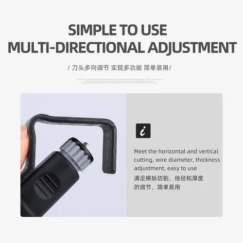 Miniatura 2 de FTTH - Pelacables redondo, corte horizontal y vertical para una extracción rápida y precisa de la chaqueta de 3/16 a 1 1/8 pulgadas de diámetro