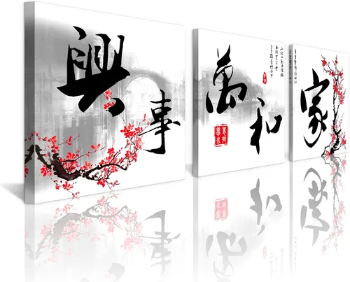 Miniatura 40 de Arte de Pared de Acuarela de Estilo Asiático Tradicional Chino Pájaro en Rama de Flor de Cerezo Roja Decoración Paisaje Floral Oriental Pintura