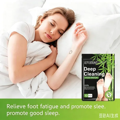 Miniatura 5 de 20 almohadillas para pies, almohadilla de polvo de jengibre y vinagre de bambú natural puro para el cuidado de los pies, almohadillas de limpieza