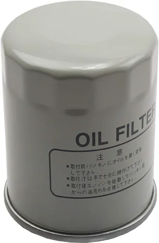 Miniatura 5 de Beck/Arnley 041-8135 Filtro de aceite