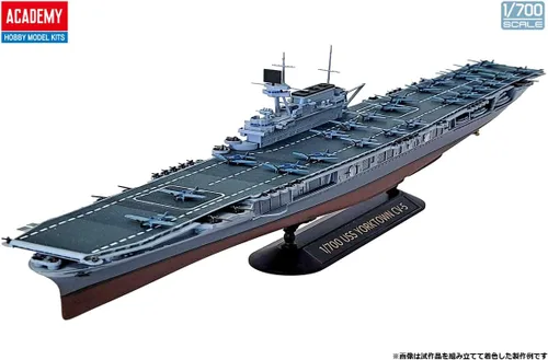 Miniatura 5 de Academy 14229 1/700 US Navy Aircraft Carrier CV-5 Yorktown Operation Midway Modelo de plástico