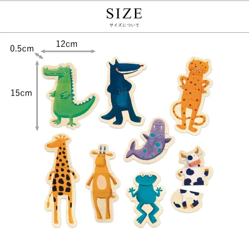 Miniatura 8 de Djeco Crazy animales magnéticos (24 unidades)