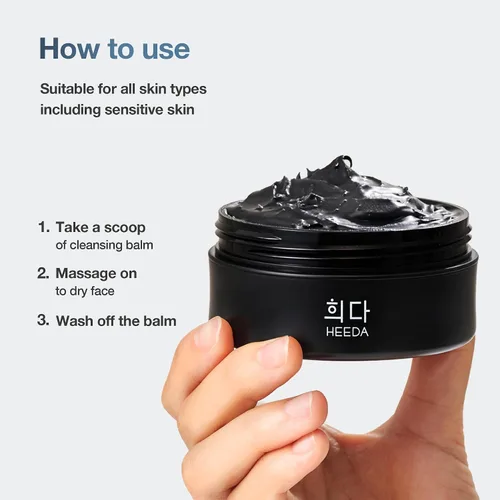 Miniatura 8 de Bálsamo limpiador todo en uno de carbón, purificador de poros profundos e hidratante, removedor de maquillaje con ceramida y aceites botánicos