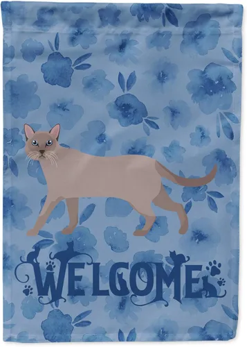 Miniatura 42 de Caroline's Treasures CK4813CHF - Bandera de bienvenida con gato abisinio azul, manga grande, para porche, para colgar en la pared, poliéster