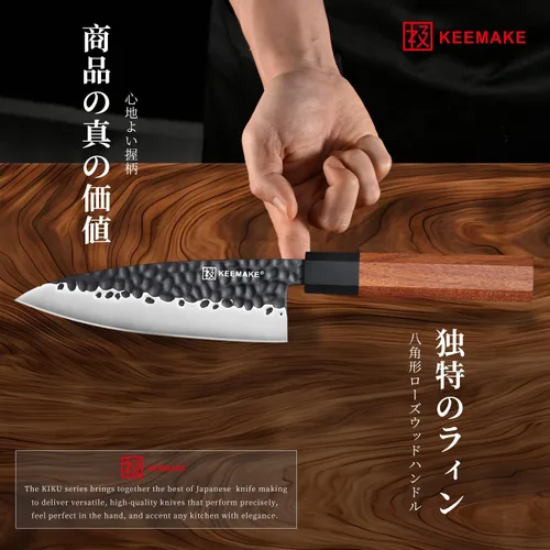 Miniatura 5 de Cuchillo Deba KEEMAKE de 6 pulgadas, cuchillo japonés de doble bisel de acero inoxidable 440C para pescado/filete con asa de madera octogonal G10