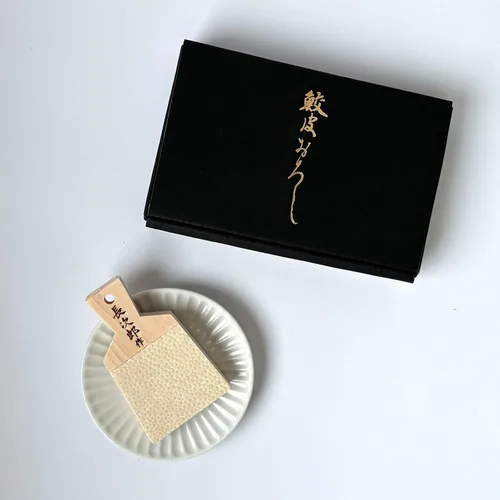 Miniatura 6 de Wasabi Ginger Japanease Rallador Chojiro Medio Práctico Juego de Cepillos, Caja de Regalo