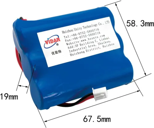 Miniatura 2 de VIDAR Batería recargable de iones de litio 3.7V 7800mAh Batería de iones de litio de alta capacidad con JST PH2.54/2P Plug-in (personalizable)