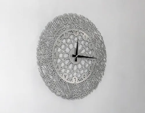 Miniatura 6 de Reloj de pared de metal Ayatul Kursi, arte de pared islámico, decoración de pared islámica, regalo para musulmanes, decoración de pared islámica