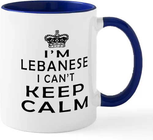 Miniatura 81 de CafePress #1 - Taza de café de cerámica libanesa de 11 oz (11.0 fl oz)