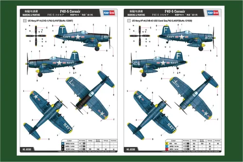 Miniatura 3 de Hobby Boss Kit de modelo de avión Corsair F4U-5, pequeño