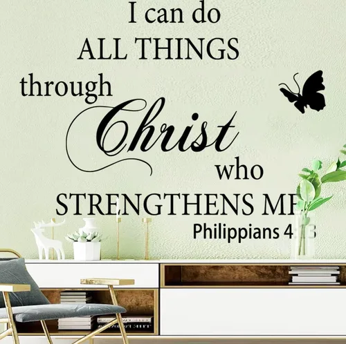 Miniatura 2 de Calcomanías de vinilo con citas motivacionales adhesivas para pared "I Can Do All Things Through Christ Who Strengthens Me" Citas cristianas