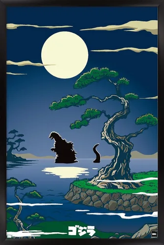 Miniatura 6 de Trends International Godzilla - Póster de pared de lago, 22.4 pulgadas de largo x 14.7 W, versión premium sin marco