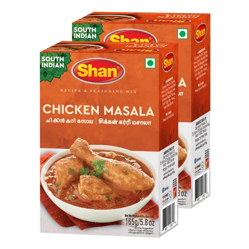 Miniatura 174 de Shan Korma Recipe and Seasoning Mix 1.76 oz (50g) - Spice Powder for Traditional Meat in Yogurt Sauce - Suitable for Vegetarians - Airtight Bag in a