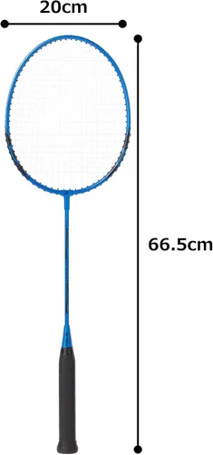 Miniatura 8 de YONEX B4000G Badminton Racket (Pre-Strung) G4
