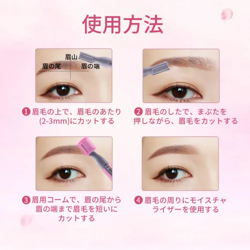 Miniatura 7 de Cortadora eléctrica de cejas para mujer, afeitadora facial de precisión, funciona con pilas, depiladora pequeña para cara, cuello, labios, cuerpo
