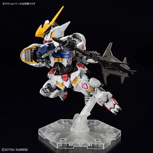 Miniatura 11 de Bandai Hobby - Gundam IBO - Gundam Barbatos Master Grade SD Model Kit