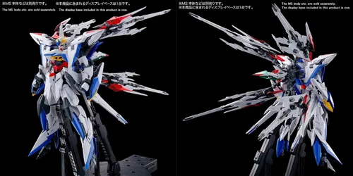 Miniatura 7 de BANDAI Spirits MG 1/100 Maneuver Striker Pack para Eclipse Gundam (cuerpo MS no incluido) [Importación de Japón]
