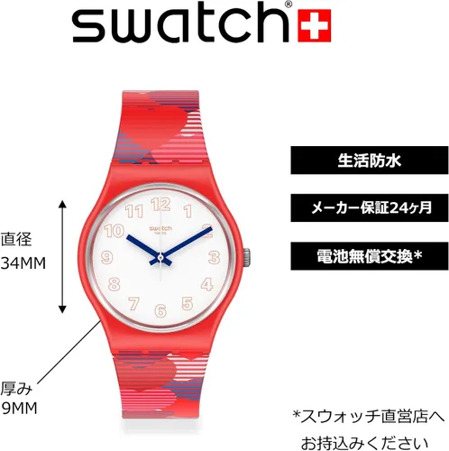 Miniatura 6 de Swatch Reloj analógico de cuarzo para mujer con correa de silicona GR182, rojo, correa, Rojo -, Correa