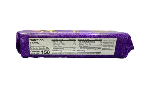 Miniatura 2 de Chocolinas Galletas De Chocolate 3 Pack - (15.87 oz) Especial para Pastel de Choco