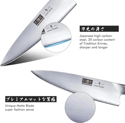 Miniatura 2 de HOSHANHO Cuchillo de cocina en acero inoxidable de alto carbono ultra afilado y cuchillos Santoku profesionales de 7 pulgadas con mango ergonómico