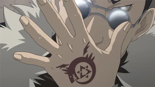 Miniatura 3 de Fullmetal Alchemist Brotherhood - Complete Collection One