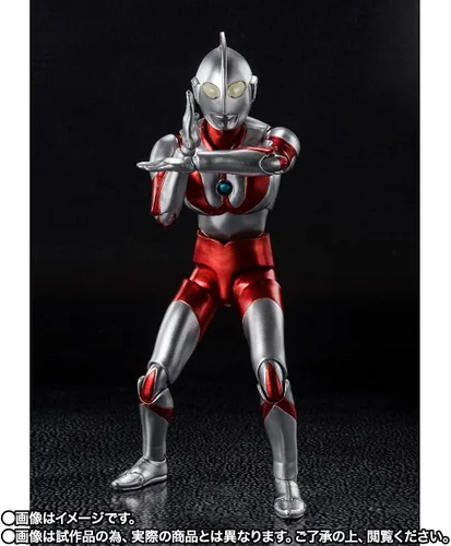 Miniatura 7 de Bandai Spirits S.H. Figuarts Ultra Man 55 aniversario versión, PVC y ABS, altura total aprox. 5.9 pulgadas (5.906 in), figura de acción pintada