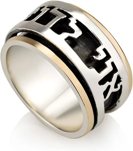 Anillo giratorio de plata de ley 925, anillo giratorio de oro de 9 quilates con texto en inglés "I Am My Beloved and My Beloved is Mine", anillo de