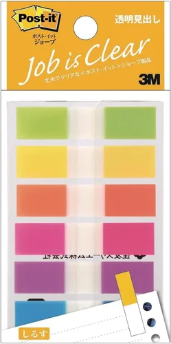Miniatura 11 de Post-it 683-3NEH Film, Sticky Notes, Set of 3, 6 Colors, 20 Sheets Each