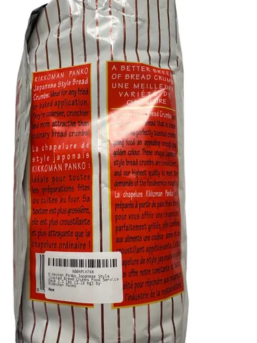 Miniatura 2 de Kikkoman Panko - Migas de pan tostado estilo japonés (2.5 libras)