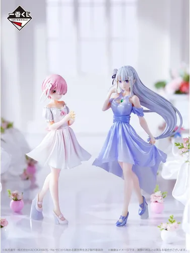 Miniatura 5 de Ichibansho Figure - Re:Zero - Comenzando la vida en otro mundo - Emilia (Dreaming Future Story), Estatua coleccionable de Bandai Spirits