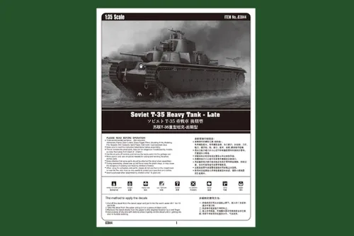 Miniatura 4 de Hobby Boss T-35 Kit de modelo tardío de tanque pesado (escala 1/35)