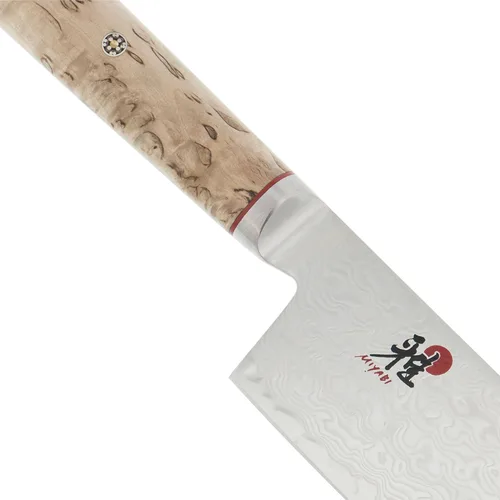 Miniatura 8 de Miyabi Birchwood Sg2 - Cuchillo Nakiri de 6.5 pulgadas, 1 libra Acero inoxidable