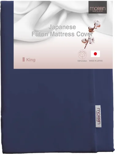 Miniatura 8 de Funda con cremallera para colchón de futón japonés de piso, 100% algodón, fabricada en Japón, doble, gris