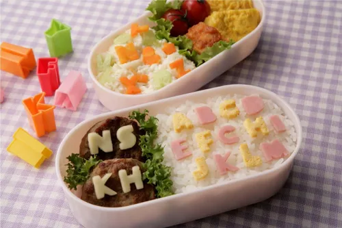 Miniatura 2 de CuteZCute Bento - Cortador de zanahoria y queso de jamón, letras, 28 piezas